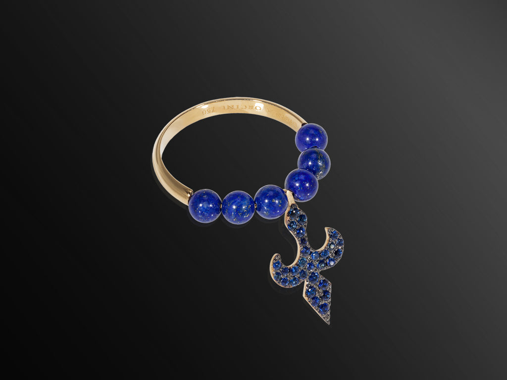 Fleur-De-Lys Sapphire Symbol Ring